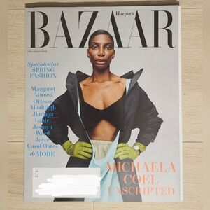 Harper's BAZAAR March 2026 "Legacy Issue" featuring Michaela Coel Cover